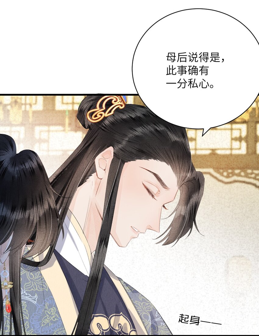 046我喜欢他26