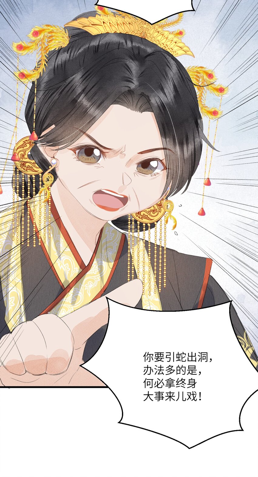 046我喜欢他22