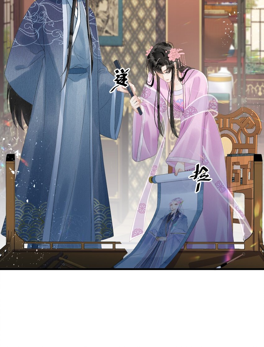 023 崛起吧！王府打工人！44