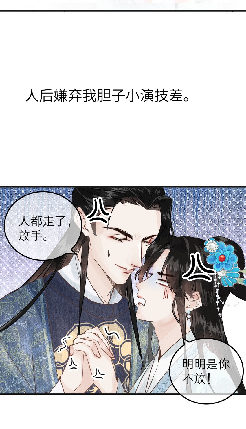 预告1 预告114