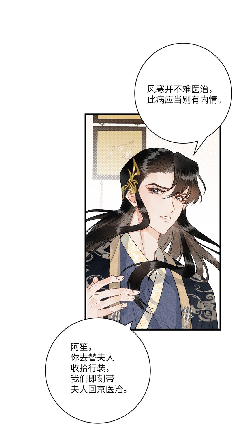 052 哄你10
