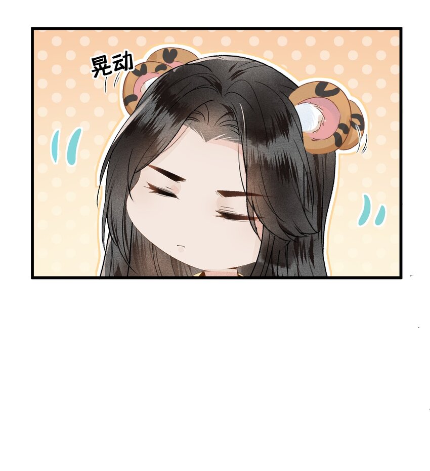 011 温泉水滑洗凝脂49