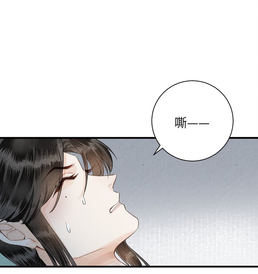 048猝不及防的OOC10