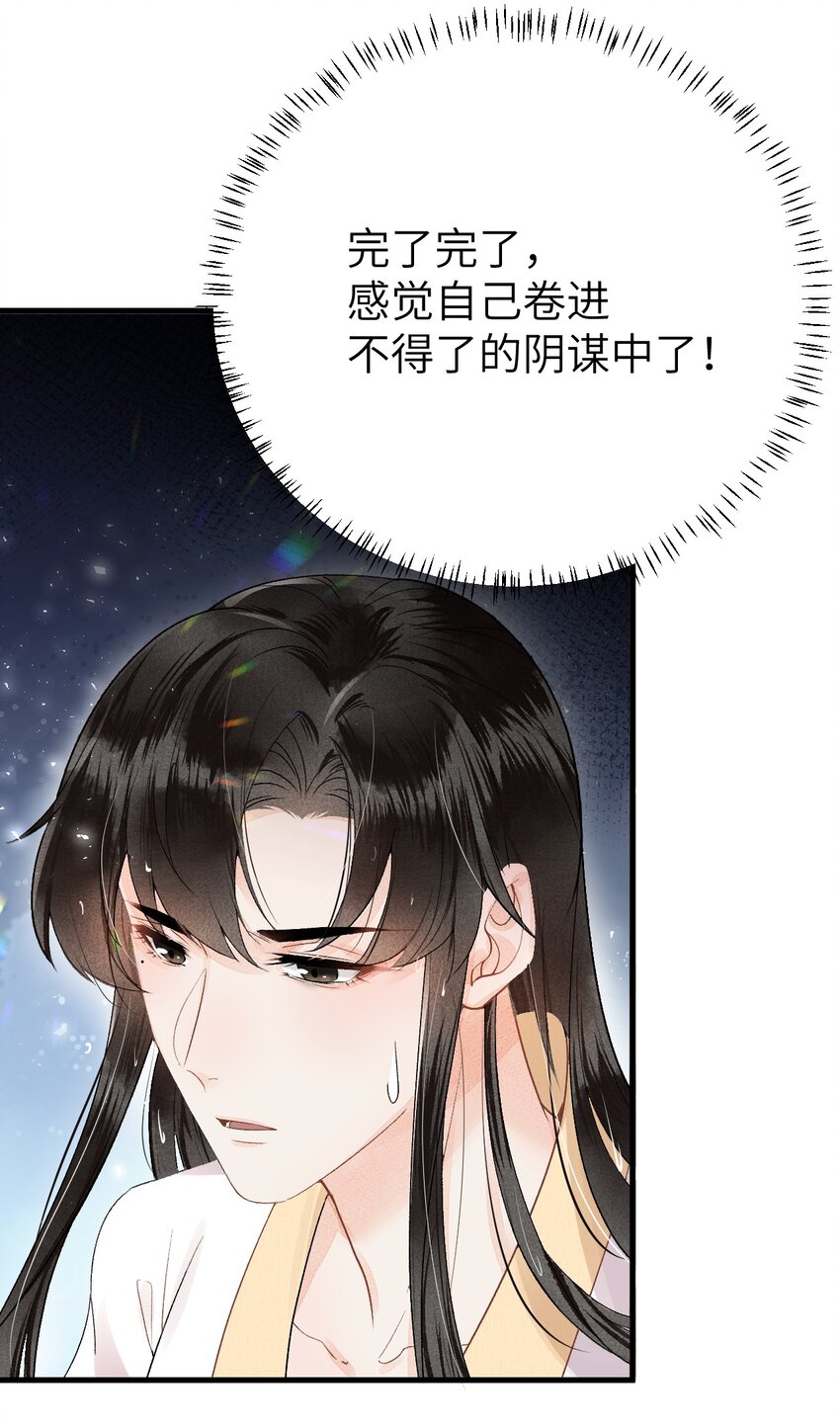 012 围观群众喜闻乐见的套路来了！10