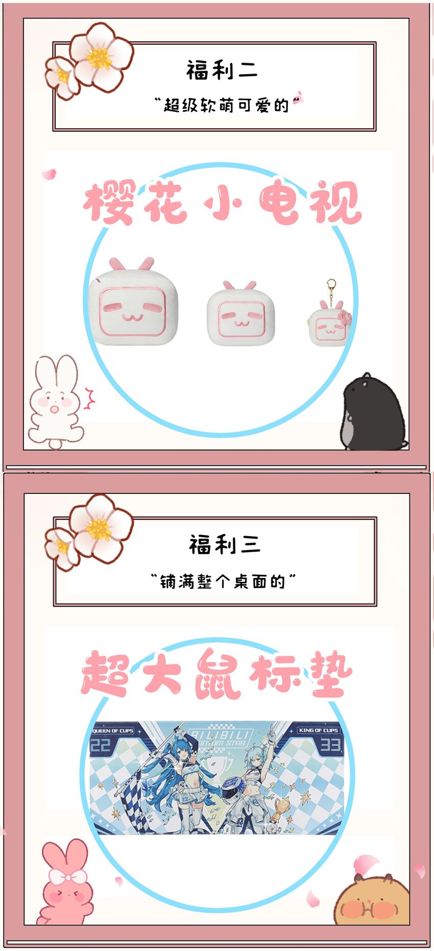 014 情敌与养子52