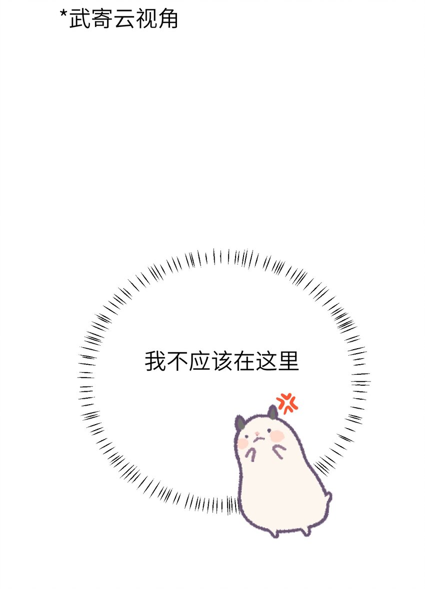 016 小仓鼠驯养计划13