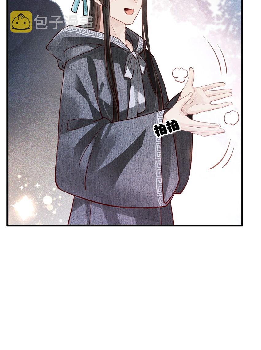 004 新婚之夜60