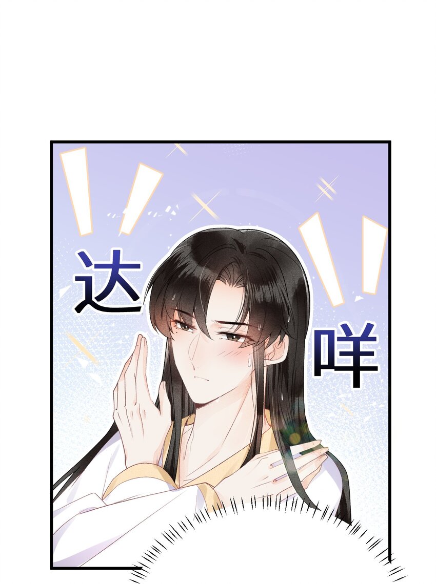 012 围观群众喜闻乐见的套路来了！45