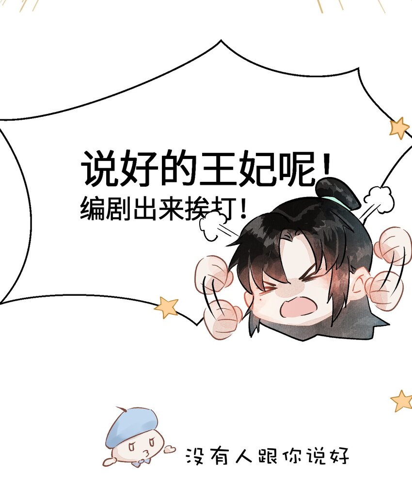 预告1 预告112