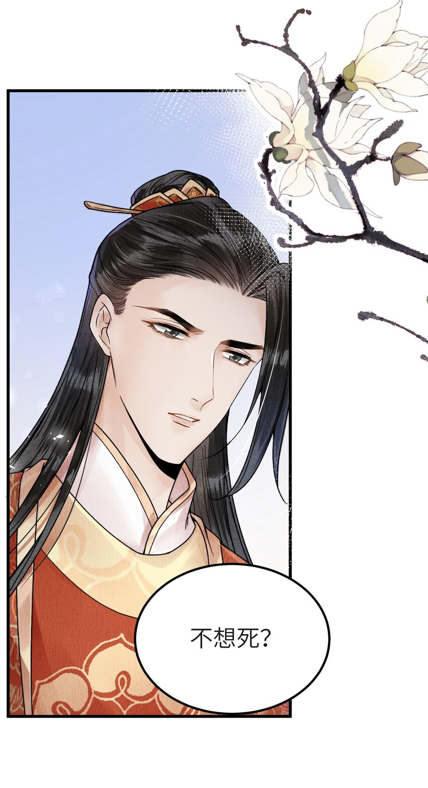 005 签订契约25