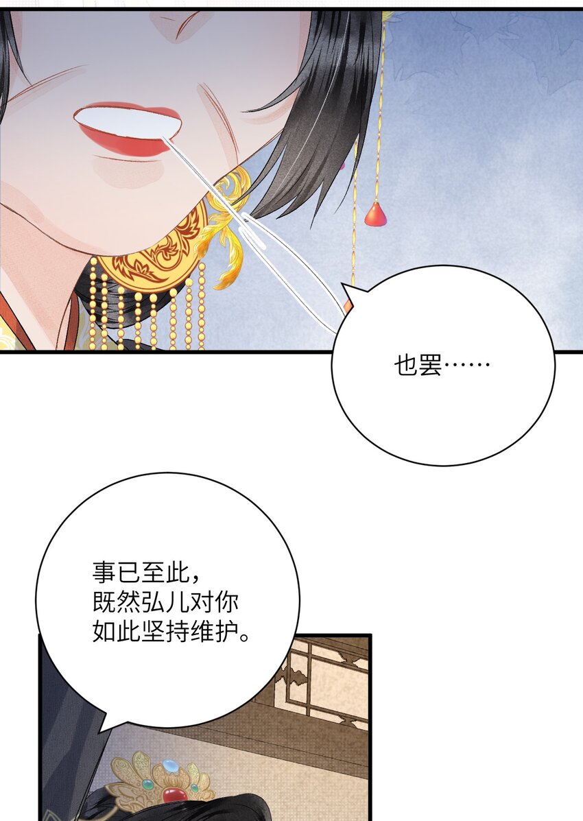 046我喜欢他31