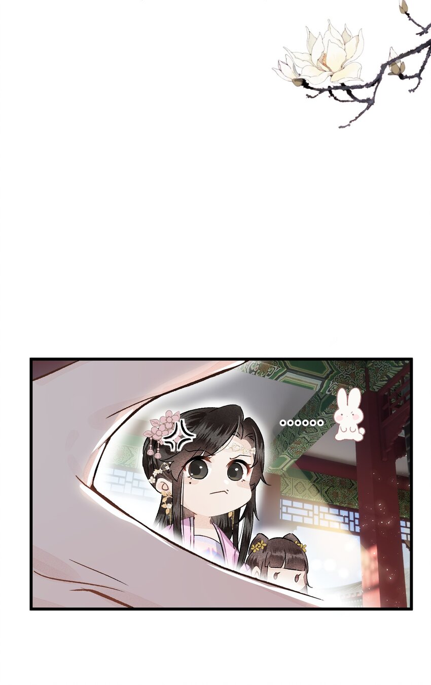 001 王妃实习第一天19