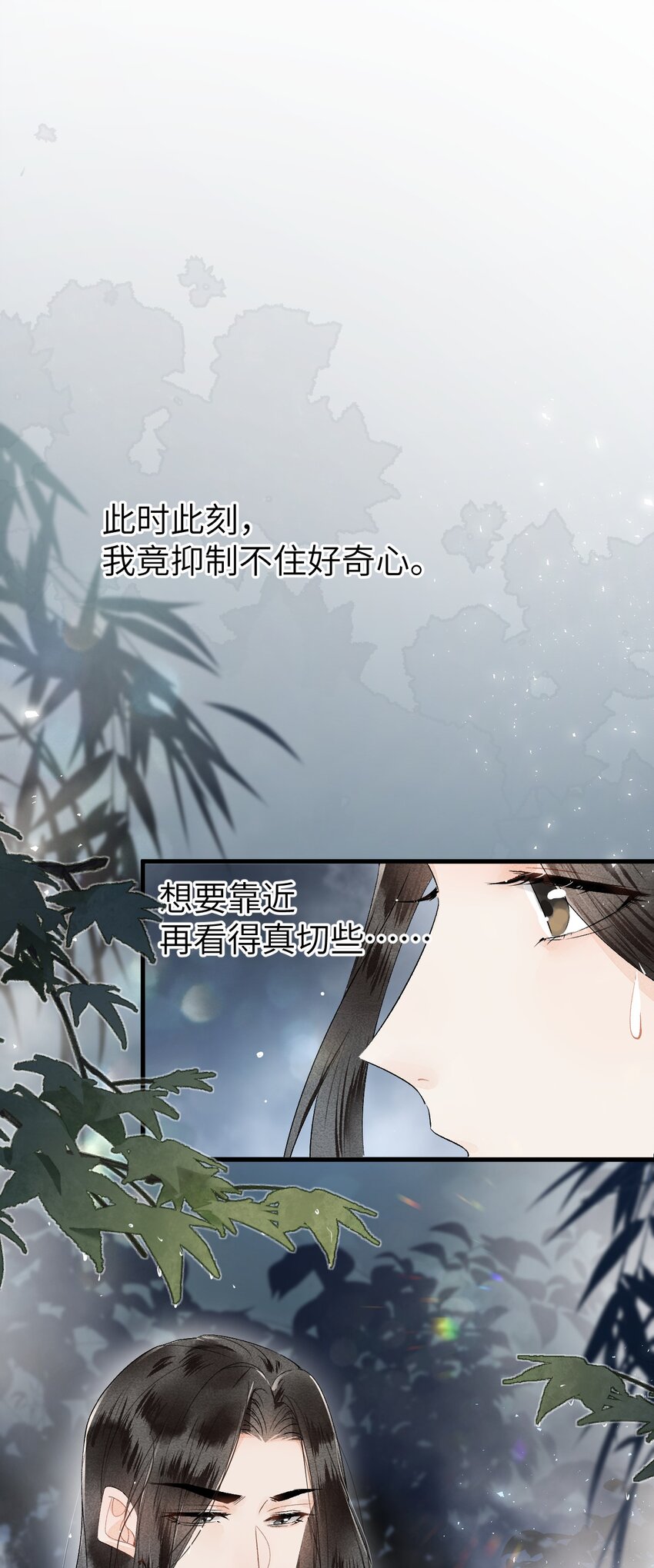 011 温泉水滑洗凝脂27