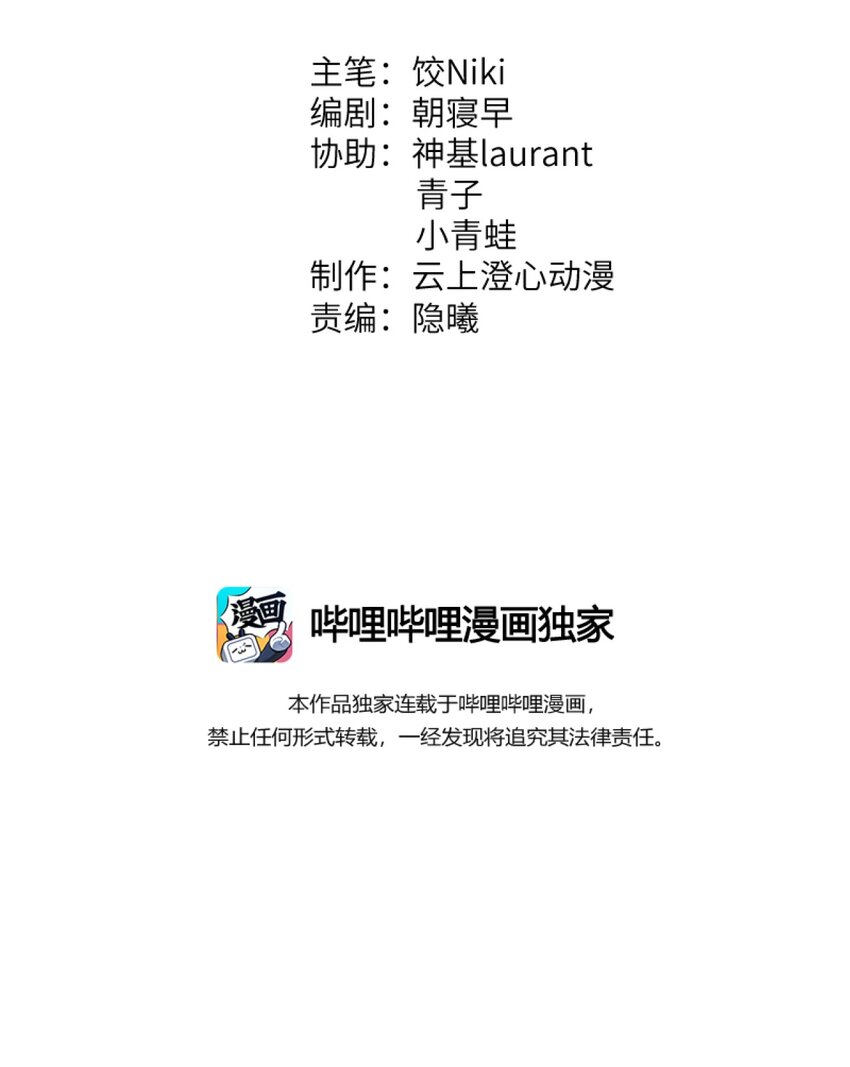 005 签订契约1