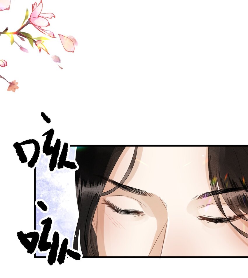 026 请王爷抱住王妃13