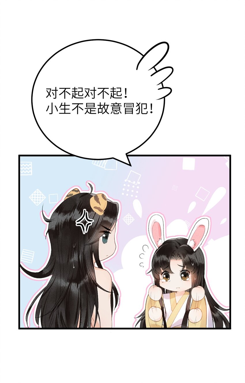 012 围观群众喜闻乐见的套路来了！6