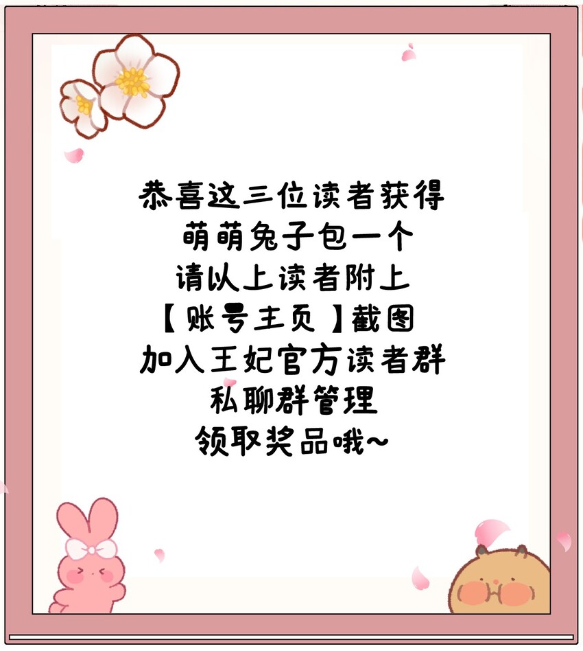 005 签订契约64