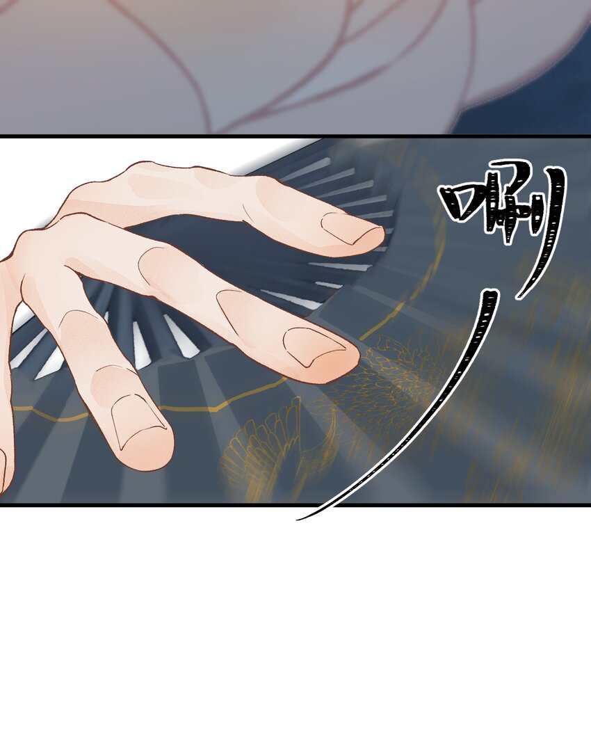 054 百岁无忧29