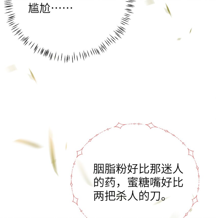019 世界上最特殊的存在4
