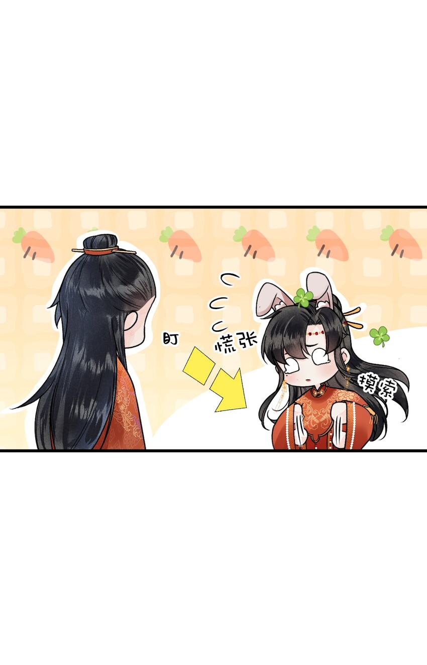 005 签订契约19