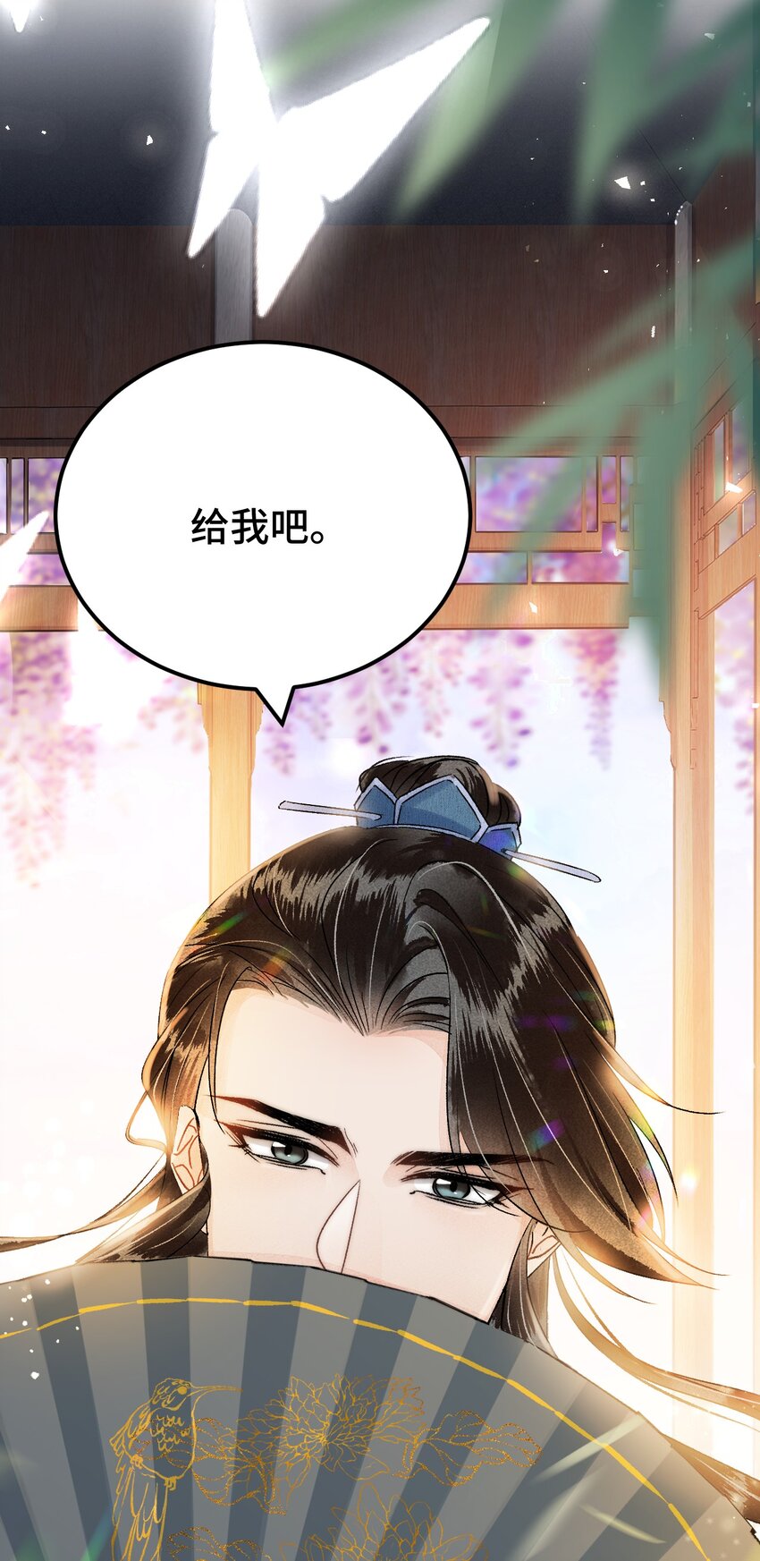 019 世界上最特殊的存在28