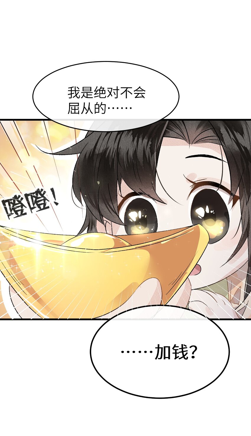 预告2 预告216
