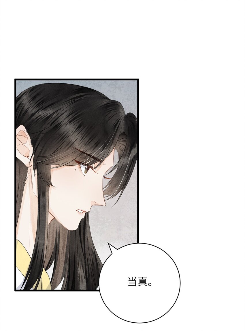 047初心未改9