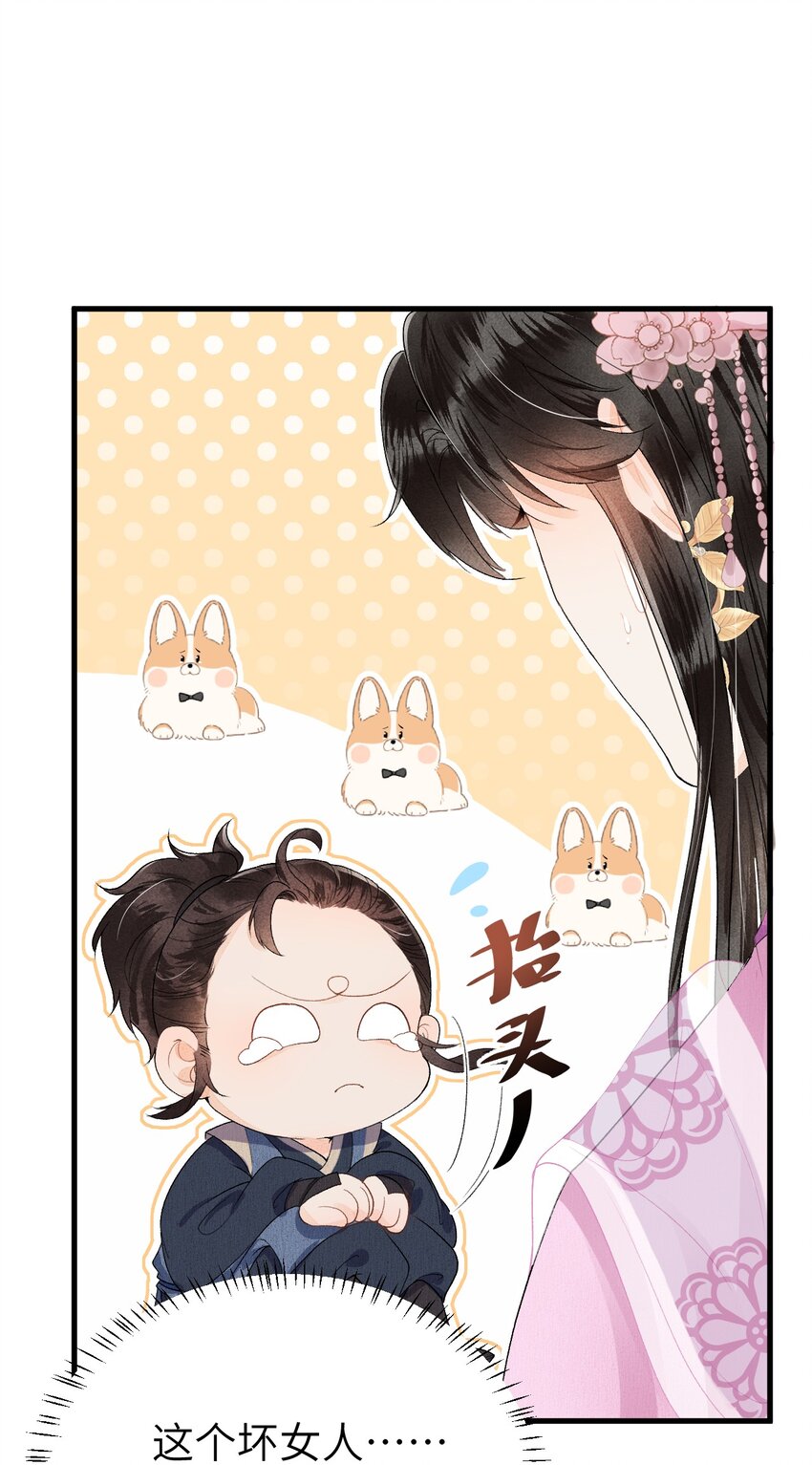 016 小仓鼠驯养计划21