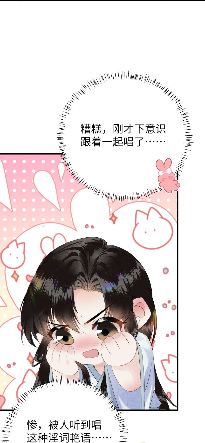 019 世界上最特殊的存在3