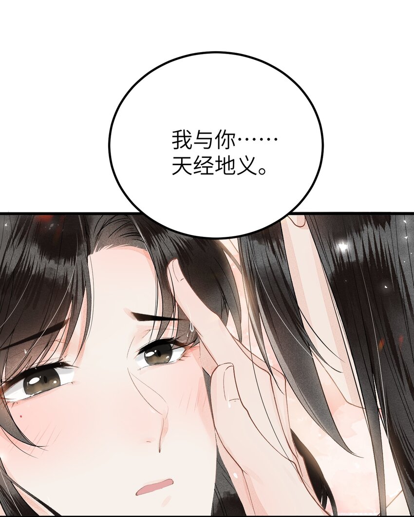 012 围观群众喜闻乐见的套路来了！40