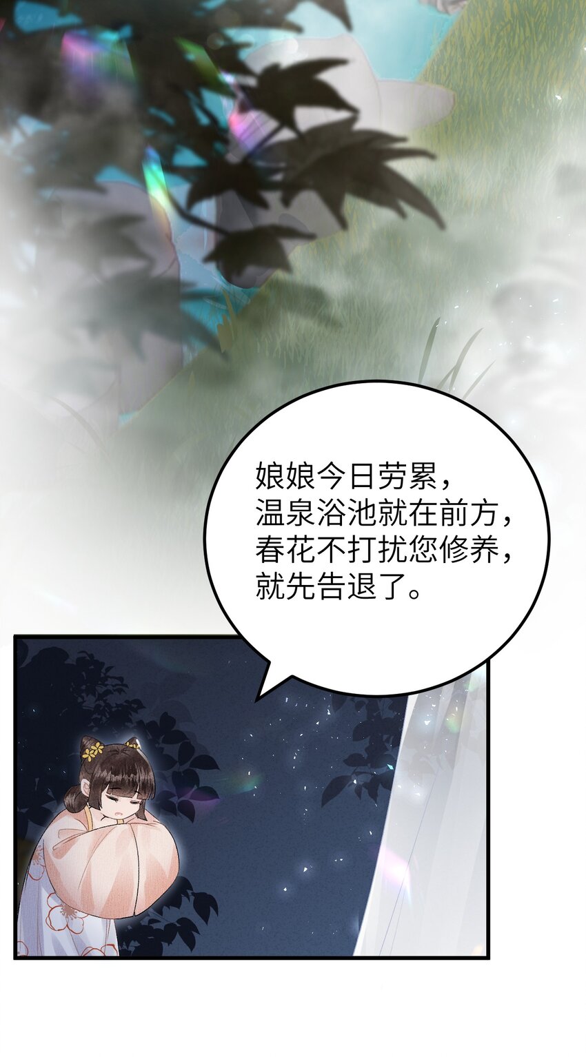 010 人生如戏全靠演戏40