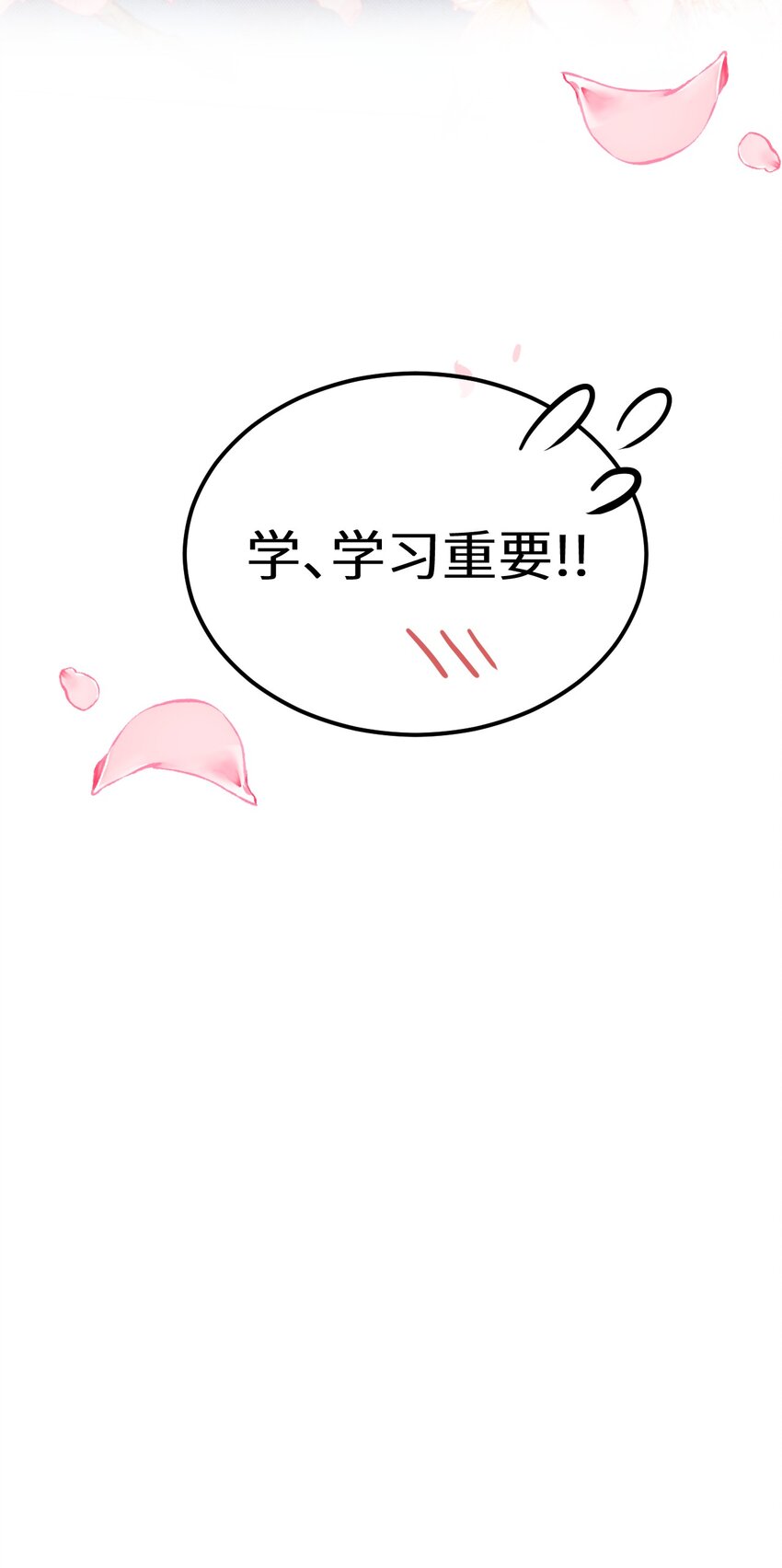 预告1 预告124