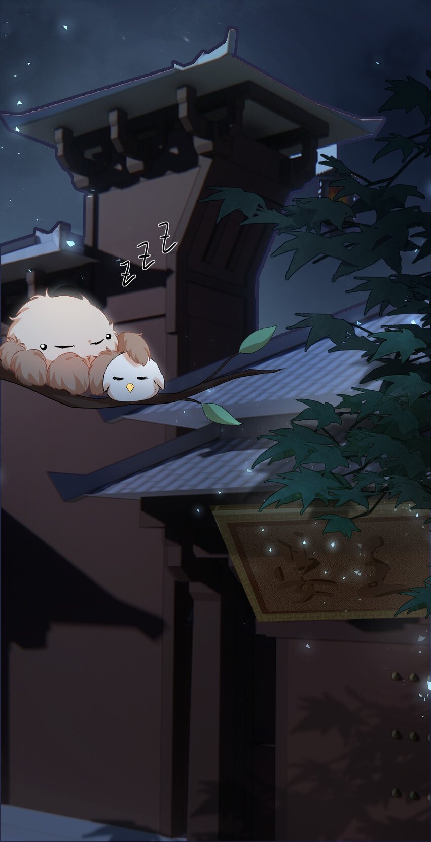 014 情敌与养子17