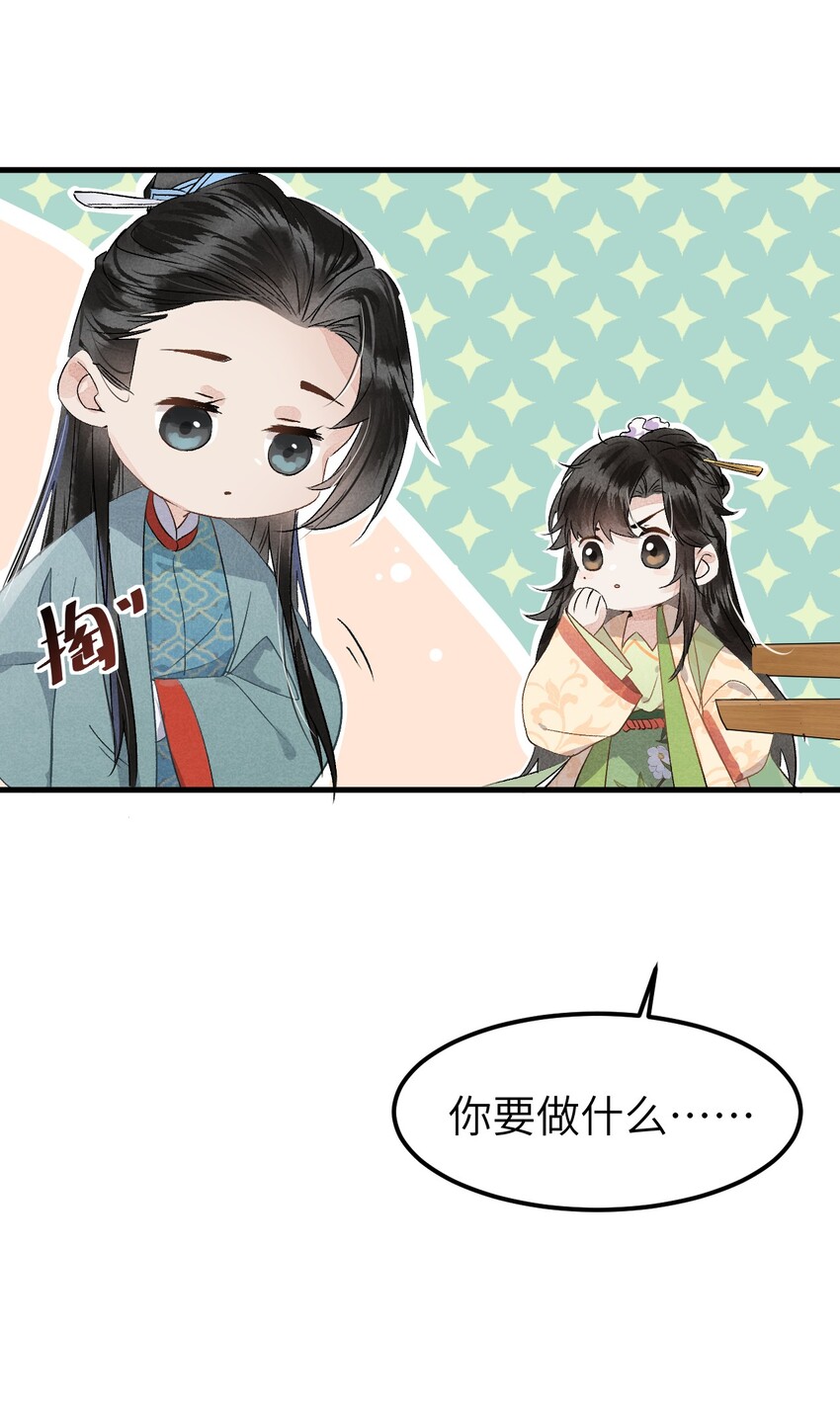 预告2 预告215