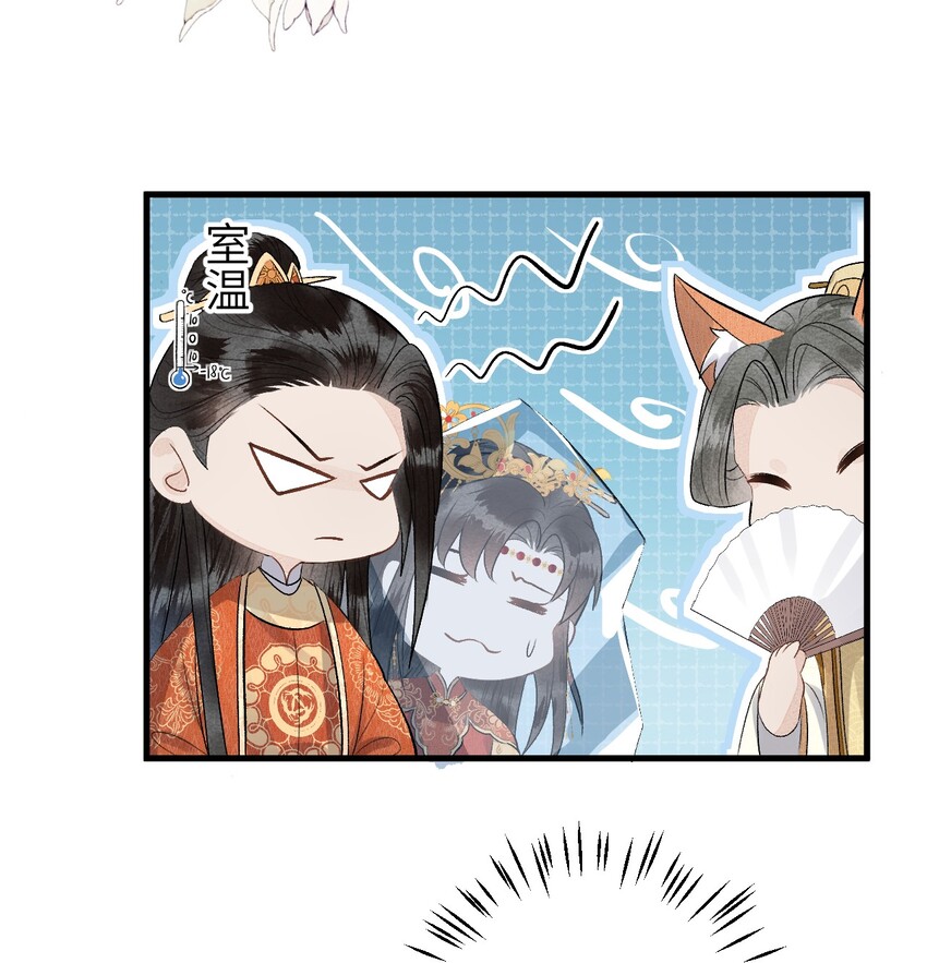 007 同床共枕？无法入眠！21
