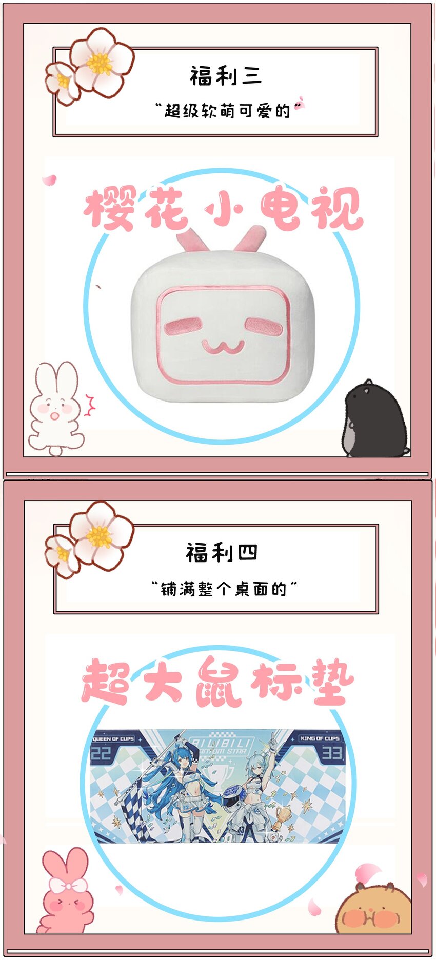 013 话本套路之湿身诱惑47