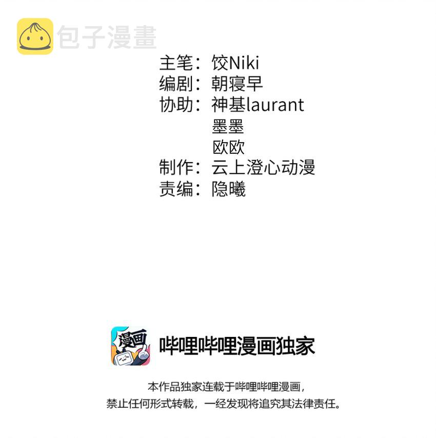 010 人生如戏全靠演戏1