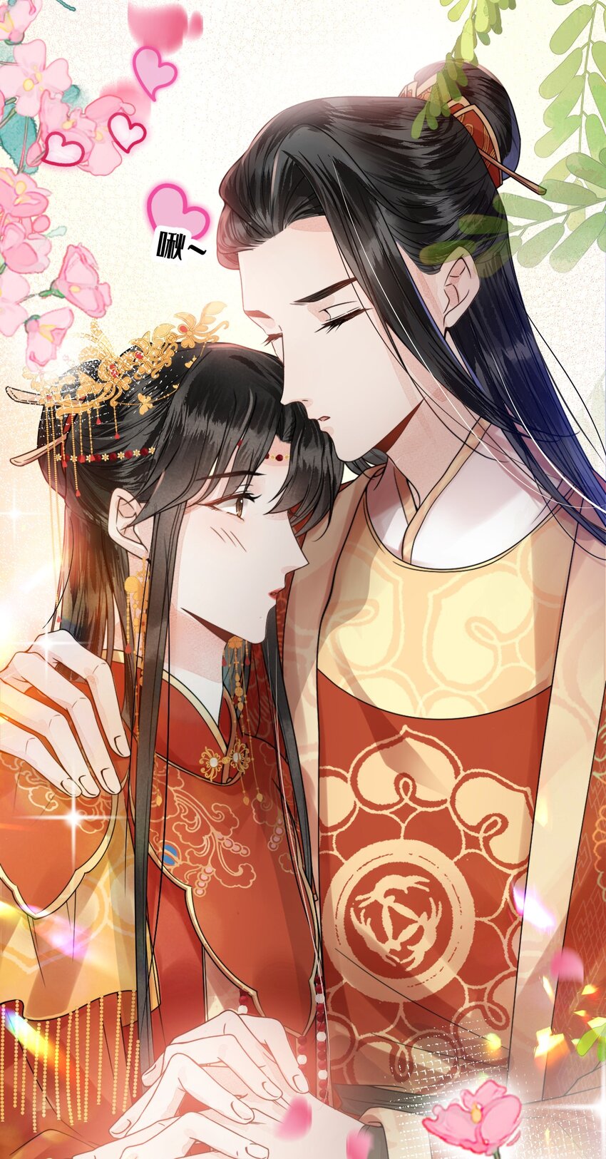 006 大闹婚房22