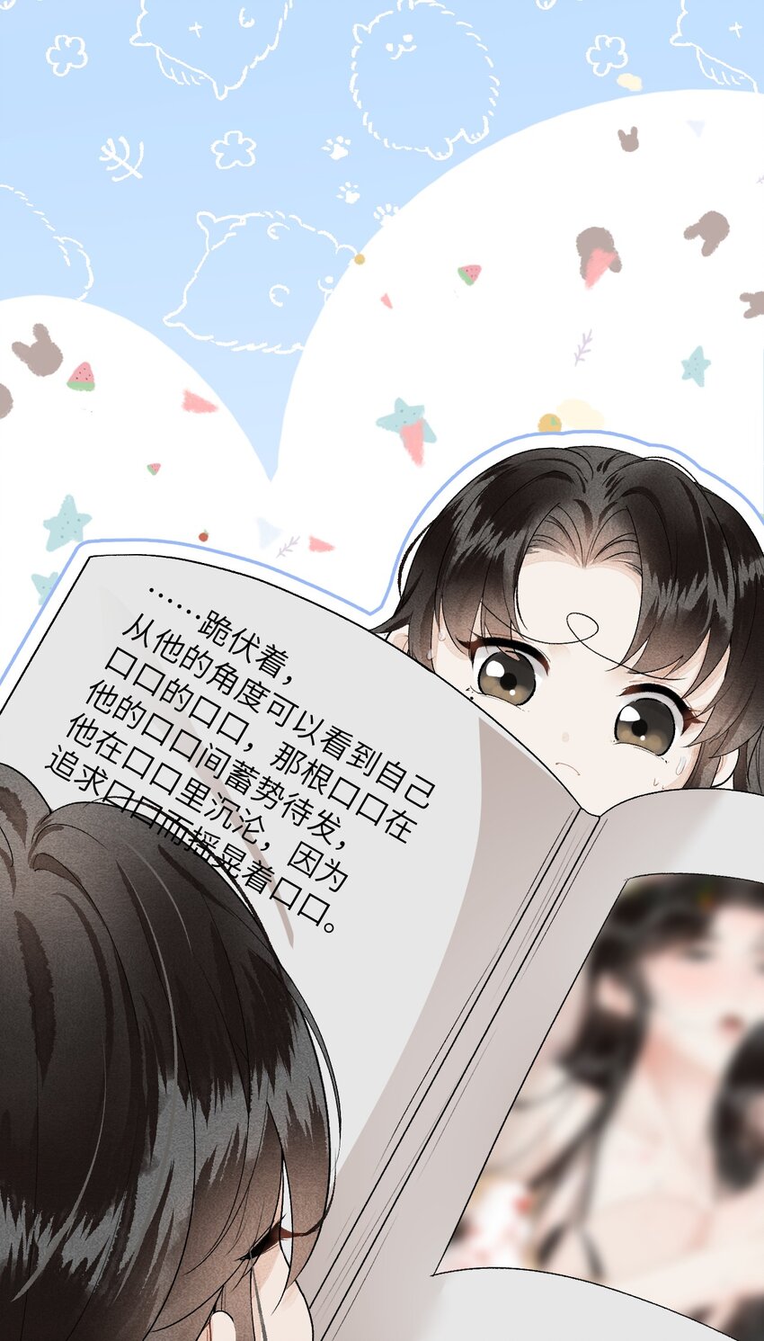 小剧场 簪花录里到底有什么4