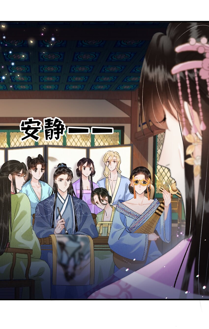 021 爱是一道光绿到我发慌2