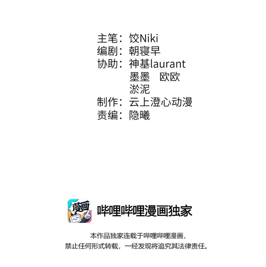 011 温泉水滑洗凝脂1