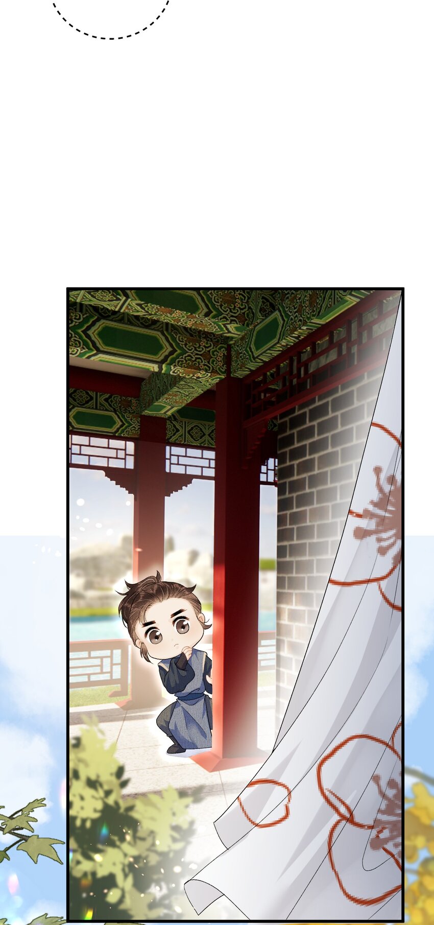 015 狐狸精快闪一边！8