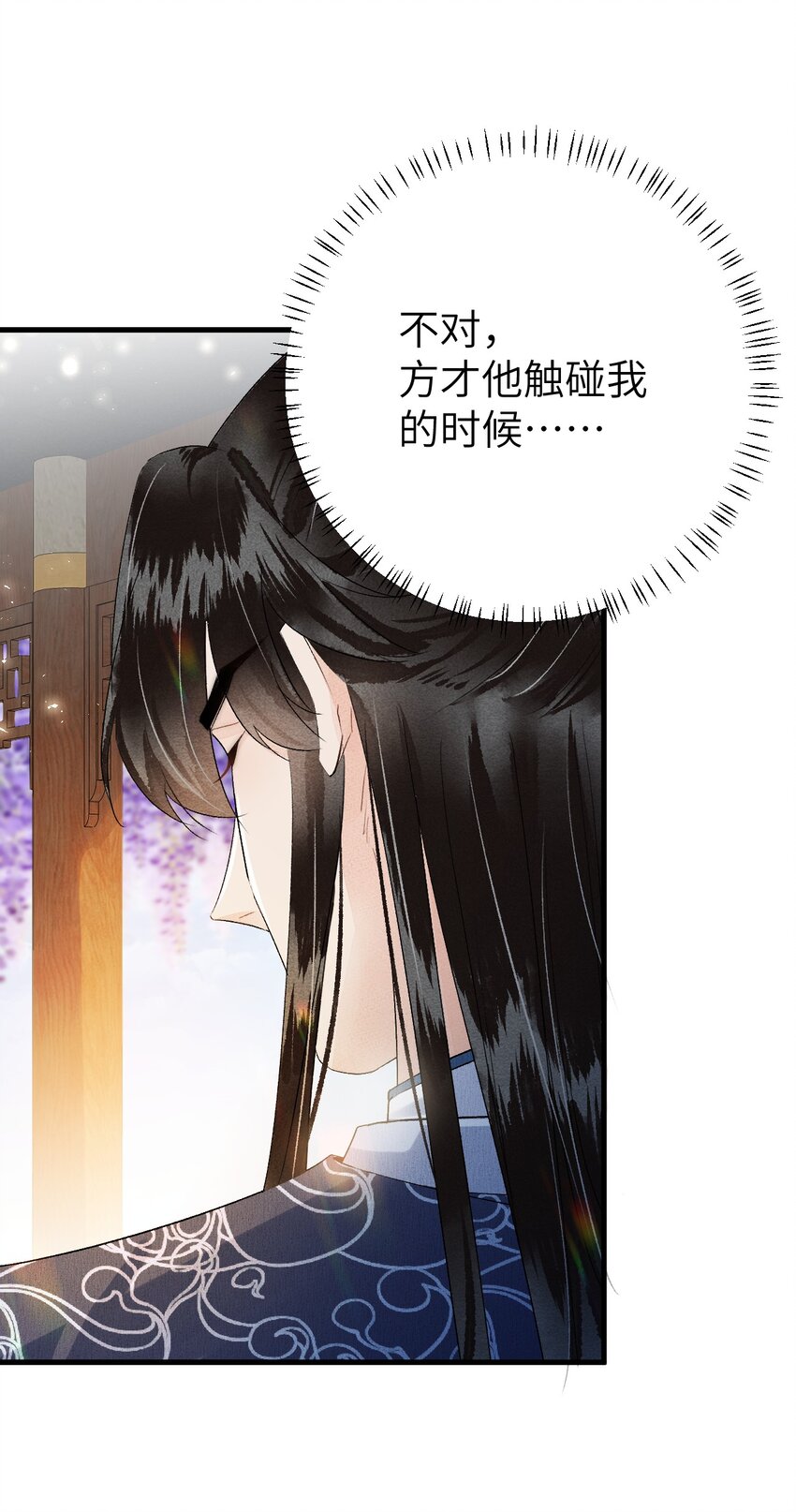 019 世界上最特殊的存在25