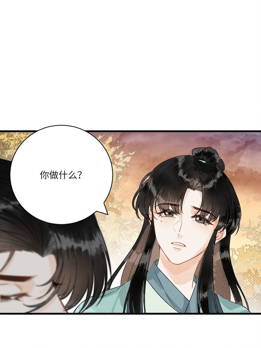 052 哄你22