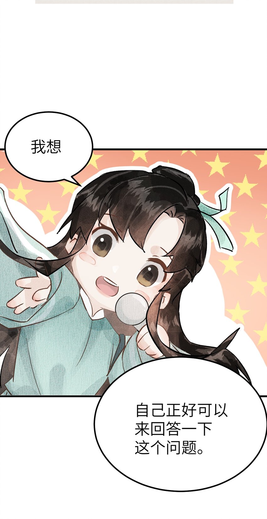 预告1 预告129