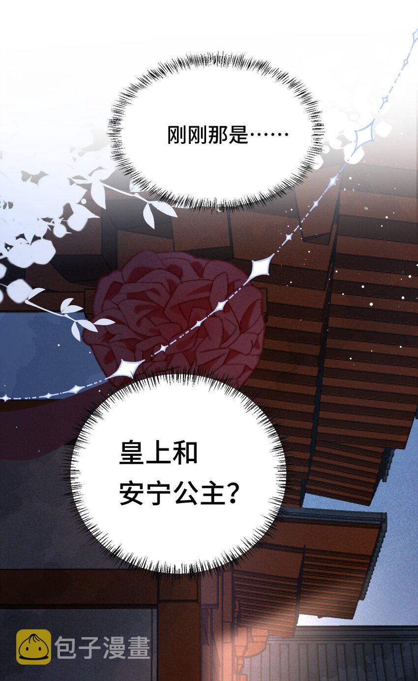 004 新婚之夜55