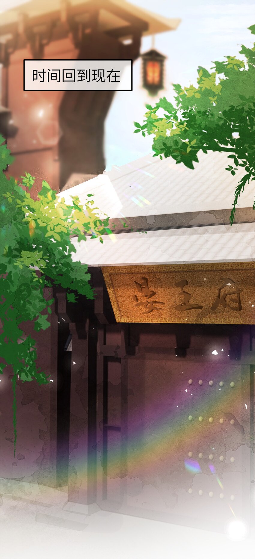 008 人间富贵花VS古板老管家2
