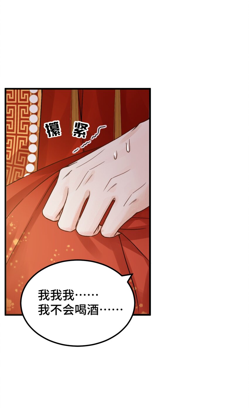 005 签订契约9