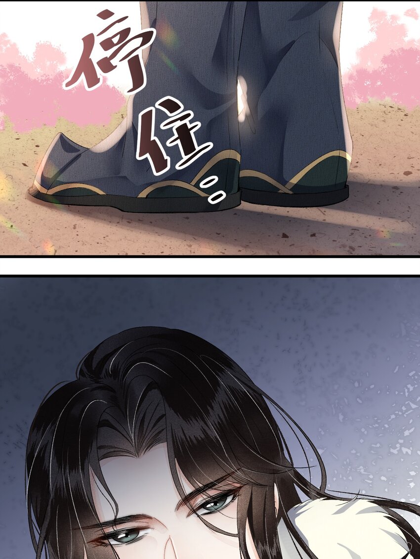 017 本王选的是他43