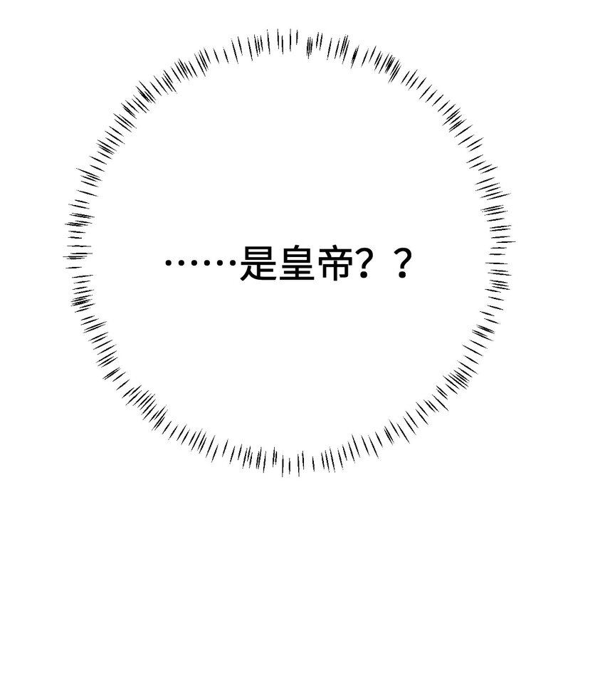 007 同床共枕？无法入眠！14